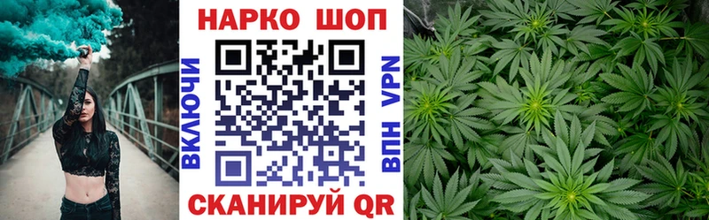 Цена Каменка A-PVP Мефедрон ГАШИШ