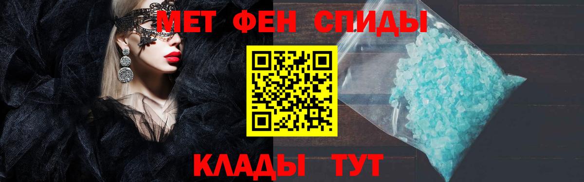 АМФ  Вход с VPN  Каменка  Amphetamine Premium 