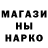 Метадон кристалл Ghost Nebula