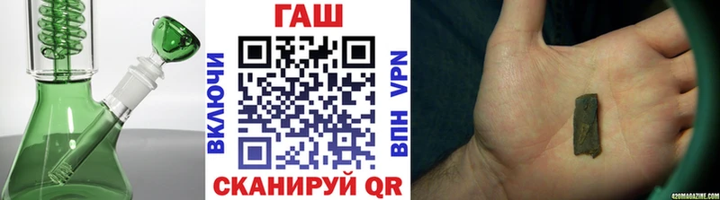 блэк спрут ссылки Каменка Гашиш хэш