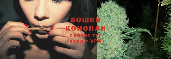 амфетамин Абаза