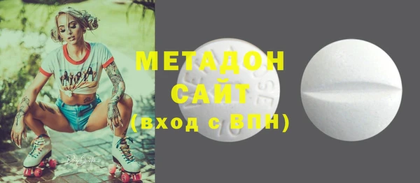 соль курить ск Абинск