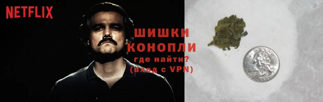 MDMA Абдулино