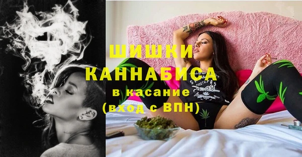 амфетамин Абаза