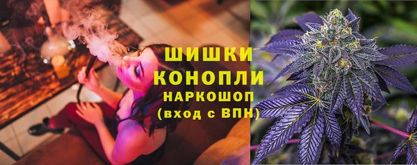 MDMA Абдулино