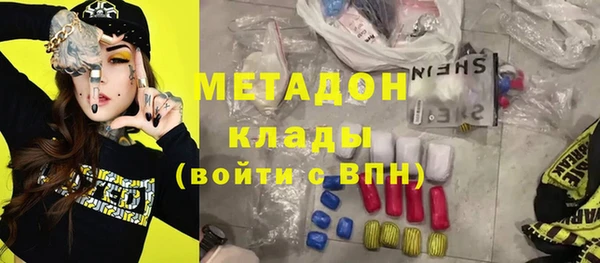 соль курить ск Абинск