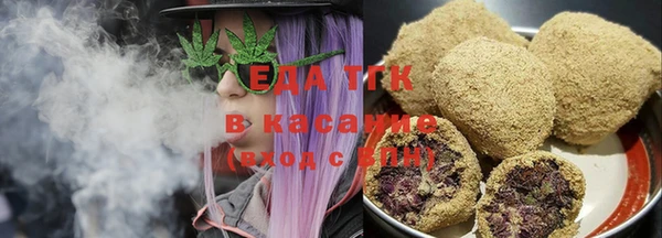 MDMA Абдулино