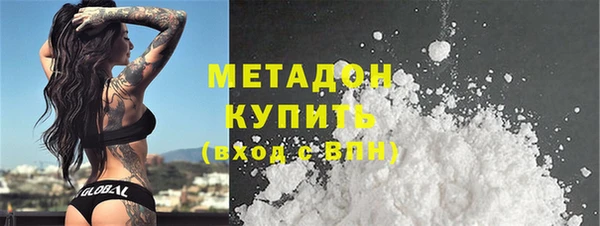 соль курить ск Абинск