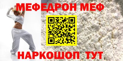 спиды Кинель