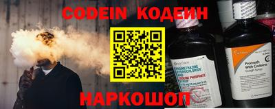 дистиллят марихуана Кандалакша