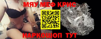 марихуана Кингисепп