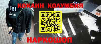 спиды Кинель