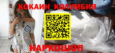 спиды Кинель