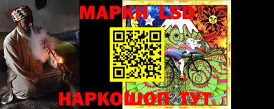 спиды Кинель