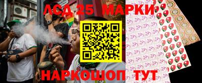спиды Кинель