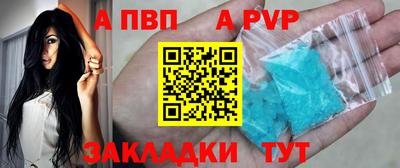 MDMA Premium VHQ Канаш