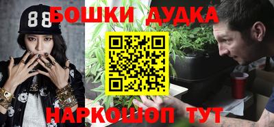 марихуана Кингисепп