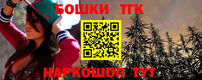 амфетамин Камышлов