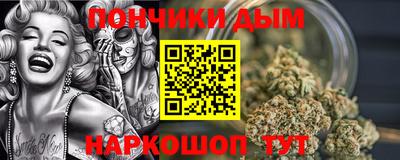 дистиллят марихуана Кандалакша