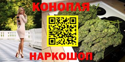 спиды Кинель