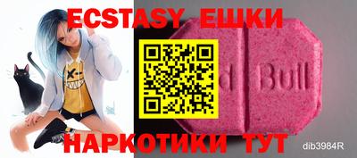марихуана Кингисепп