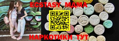 шишки Кимры