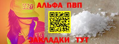шишки Кимры