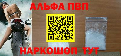 MDMA Premium VHQ Канаш