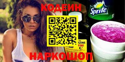марихуана Кингисепп