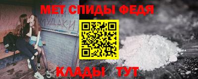 MDMA Premium VHQ Канаш