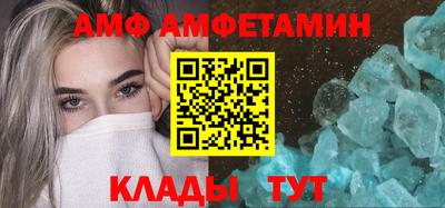 марихуана Кингисепп
