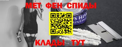 шишки Кимры