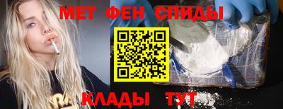 шишки Кимры