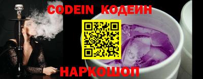 шишки Кимры