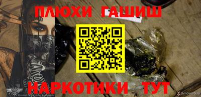спиды Кинель
