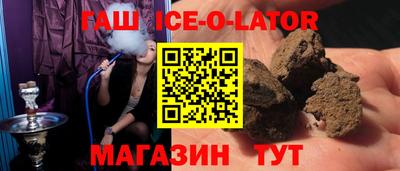 MDMA Premium VHQ Канаш