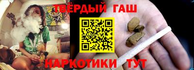 амфетамин Камышлов