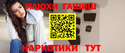 не бодяженный Назарово