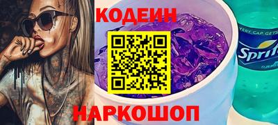 спиды Кинель
