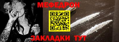 шишки Кимры