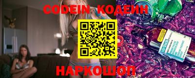 марихуана Кингисепп