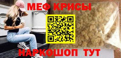 шишки Кимры