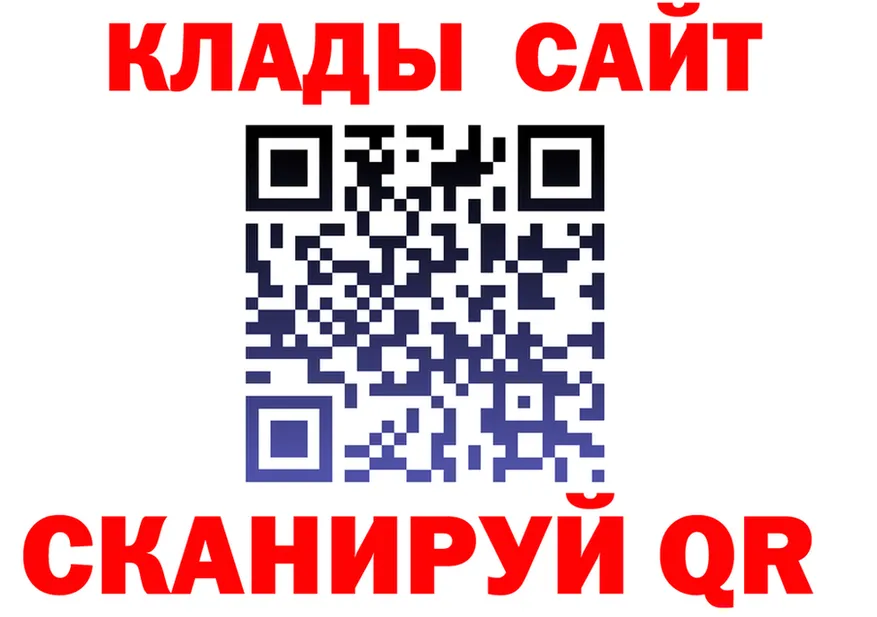 APVP СК КРИС как войти сайты даркнета блэк спрут Каменка