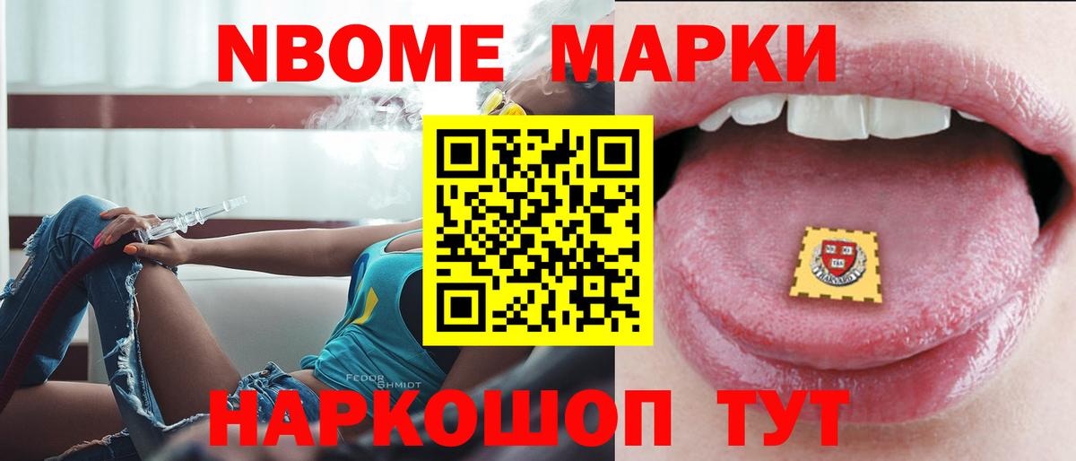 ЛСД экстази ecstasy  LSD-25 экстази  Вход с VPN  Каменка  LSD-25 экстази кислота 